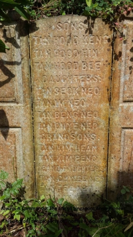 Bukit Brown Cemetry Tomb Stone